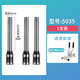 西瑪（SIMAA）財(cái)務(wù)裝訂機(jī)專用鉆刀空心鉆刀憑證裝訂機(jī)刀頭檔案開孔鉆刀裝訂機(jī)耗材 【1支裝-原裝刀】老款5081