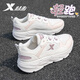 特步（XTEP）女鞋運動鞋子夏季新款網(wǎng)面輕便跑步鞋減震軟底女士休閑鞋旅游鞋 帆白/吉士橙/石英紫 38