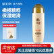 郁美凈 鮮奶橄欖保濕乳100g 保濕補水乳液 100g*1