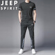JEEP SPIRIT吉普運動套裝男夏季速干長褲冰絲短袖兩件套T恤套裝 深灰色 3XL