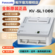 松下電器松下（panasonic） SL-1056(45頁) / SL-1066（65頁）高速雙面自動(dòng)饋紙A4彩色辦公文檔掃描儀 KV-SL1066-C2(65頁/130面/分鐘)