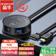 晶華電腦桌面開關(guān)雙USB帶音頻 網(wǎng)吧家用臺(tái)式主機(jī)箱外置移動(dòng)開關(guān)開機(jī)重啟延長線按鈕 黑色防滑款N976