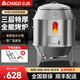 志高烤鴨烤爐燒鴨爐烤魚(yú)爐商用烤鴨爐烤箱乳豬電烤爐燒鵝爐不銹鋼煤氣木炭燃?xì)鈨捎靡夯瘹饪爵~(yú)烤羊排 80型木炭款【三層1.0厚】帶視窗加厚底