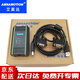 艾莫迅用于西門(mén)子S7-200/300/400系列PLC編程電纜6ES7972-0CB20-0XA0數(shù)據(jù)線PPI MPI DP通訊線調(diào)試下載線 【現(xiàn)場(chǎng)調(diào)試經(jīng)濟(jì)款】光電隔離+在線監(jiān)控