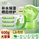 水理芙 天然蘆薈膠曬后傷修復(fù)皮膚補水保濕舒緩蘆薈膏面霜女男300g*2