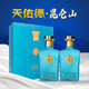 天佑德【酒廠直營(yíng)】海拔昆侖山 52度清香型白酒 青稞酒 52度 500mL 2瓶 禮盒裝帶酒杯