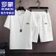 羅蒙（ROMON）短袖t恤男士套裝夏季新款短褲貼標(biāo)圓領(lǐng)半袖休閑打底衫上衣服男裝 TZ2531白色 XL （約120-135斤可穿）