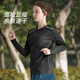 艾倫伯頓速干衣女跑步運動(dòng)寬松顯瘦健身瑜伽服上衣登山大碼長(cháng)袖t恤訓春季 活力黑【寬松 顯瘦 速干】 S 【100-125斤】