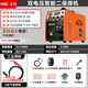 世凡270無(wú)氣二保焊機工業(yè)級一體機不用氣電焊機220v家用氣保焊機小型 315雙電壓工業(yè)級5米槍+5KG焊絲