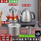 凱弋奇純鈦全自動(dòng)上水壺?zé)畨仉姛崴畨丶矣貌杈咛籽b抽水式電磁爐一體泡茶器嵌入式電茶爐鈦合金 1L 純鈦37x23雙上水（三合一款）