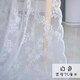 懷臨防塵紗布網(wǎng)紗遮蓋衣服遮灰塵蓋布白色蕾絲布料衣服防塵罩2023新款 白色西府海棠 寬75厘米/長(cháng)1米