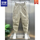 羅蒙（ROMON）2025夏季新款水洗工裝褲個(gè)性大口袋休閑褲寬松彈力束腳哈倫褲男 卡其色休閑褲 2XL 145-165斤