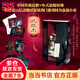 【當(dāng)當(dāng) 正版包郵】紙嫁衣 婆娑果 改編自熱門中式游戲《紙嫁衣》 中國(guó)當(dāng)代小說 紙嫁衣【贈(zèng)海報(bào)+明信片+透卡】