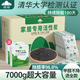 山山 活性炭除甲醛室內(nèi)去甲醛新房家用除異味竹炭包凈化除味汽車(chē)碳包 1KG【買(mǎi)一送一】送2檢