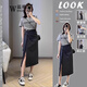 溫格芳 連衣裙女2025夏季新款高級感穿搭減齡時(shí)尚套裝氣質(zhì)休閑半身裙子 灰色T恤+深灰色半身裙 M
