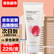 菲詩小鋪（The Face Shop） 草本洗面奶清潔泡沫潔面乳潔面膏 水蜜桃洗面奶170g（水潤(rùn)柔滑）