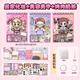 安靜書(shū)新款女孩子兒童免裁剪換裝貼紙手工diy公主化妝貼畫(huà)書(shū)玩具6 小洋桐安靜書(shū)隨機一本(款式隨機)