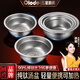 歐樂多（Olodo）純鈦湯盆食品級飯盆大湯碗大號酸菜魚盆大碗拉面盆環(huán)保金屬多用盆 99%純鈦盆【14cm】 抑菌保鮮