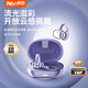 Niye【2025最新款】藍(lán)牙耳機(jī)開放式骨氣傳導(dǎo)概念不入耳掛式運(yùn)動(dòng)跑步耳夾式排行前十長(zhǎng)續(xù)航降噪無(wú)線耳機(jī) 電鍍紫丨脈沖定向傳音丨臻享版