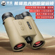 熊貓（PANDA）雙筒望遠鏡高清高倍帶微光夜視ED鎂合金防水戶(hù)外專(zhuān)業(yè)級激光測距儀 探索者-靈距10×42（激光測距ED鏡）