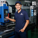 八仟流夏天工作服男冰絲t恤翻領數(shù)控機床機電自動化修理工短袖廠服定制 【透氣/冰蠶絲】藏青 XL