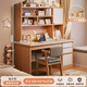 朗程實(shí)木芯書(shū)桌書(shū)架書(shū)柜組合一體學(xué)生兒童學(xué)習桌小戶(hù)型臥室寫(xiě)字電腦桌 【加高柜桌椅組合】原木色100cm 自行安裝【保姆級安裝圖紙】
