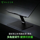 雷蛇（Razer）筆記本電腦支架 平板增高架 散熱器 懸空旋轉升降 懸空立式