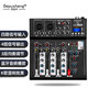 depusheng專(zhuān)業(yè)4路調音臺 電腦錄音小型家用KTV唱歌視頻會(huì )議直播收音K歌USB聲卡藍牙U盤(pán)均衡混響便攜F4