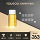 嬌韻詩（CLARINS） 孕婦套裝準(zhǔn)媽媽妊娠紋孕身紋護(hù)膚品產(chǎn)前孕期預(yù)防產(chǎn)后修復(fù)肥胖紋 調(diào)和身體護(hù)理油100ml 預(yù)防身體紋