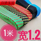 雙層加厚松緊帶高彈力松緊腰帶帶批發(fā)橡皮筋批發(fā) 寬雙層松緊帶1米長(cháng) 1.2cm