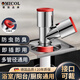 OMICOL【德國(guó)】洗衣機(jī)地漏接頭三通三合一下水管道排水防臭防溢水分流器 【斜三通】磁吸自動(dòng)閉合 德國(guó)品牌原裝正品丨官方質(zhì)保20年