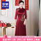 羅蒙（ROMON）喜婆婆婚宴裝婚禮大碼酒紅色媽媽裝旗袍春夏季新款 2087七分.袖 2XL
