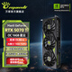 萬(wàn)麗(Manli )GeForce RTX 5070Ti OC 16GB GDDR7星云DLSS 4 全新盒裝三風(fēng)扇電競(jìng)設(shè)計(jì)直播獨(dú)立游戲顯卡 萬(wàn)麗RTX5070Ti OC 16GB星云