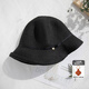 Siggi防曬帽女春夏防曬復古小盆帽度假漁夫帽遮陽(yáng)帽可折疊涼帽草帽 靜謐黑 M(56-58CM)