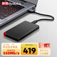ThinkPlus聯(lián)想 1TB移動(dòng)固態(tài)硬盤 USB3.1高速PSSD移動(dòng)硬盤小巧便攜讀取550MB/S US100黑色