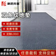 豪思克普 雙條紋地墊 80cm*120cm灰色商用室外衛(wèi)生間門口入戶室內防滑地毯