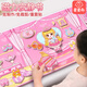 星星舟磁力安靜書(shū)4-10歲磁吸公主換裝貼紙玩具手工diy兒童女孩圣誕禮物 全套5本