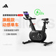 阿迪達(dá)斯（adidas）動(dòng)感單車 家用自發(fā)電室內(nèi)自行車智能健身車健身器材動(dòng)感單車C260 家用動(dòng)感單車|自發(fā)電|智能飛梭