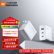 小米充電器140W GaN三口充電器套裝（1A2C）氮化鎵直插充電器快充 智能調(diào)節(jié)動(dòng)態(tài)功率分配 多協(xié)議兼容 小米140W GaN 三口充電器套裝 (1A2C)