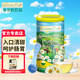 爺爺的農場(chǎng)捷克進(jìn)口菊花晶清清寶奶伴侶降火奶粉伴侶200g嬰幼兒寶寶輔食食譜 [清潤不燥]菊花晶 200g*1罐