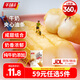 千味央廚油條燒麥飯團(tuán)卡通包油炸糍粑早餐半成品速凍面點(diǎn)【59元任選5件】 牛奶夾心油條360g約6根