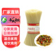 南城美農江西米粉干米線(xiàn)螺螄粉土特產(chǎn)南昌拌粉云南桂林米粉過(guò)橋米線(xiàn)火鍋粉 5斤裝
