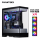 PHANTEKS追風(fēng)者EVOLV S2 視界之窗黑色臺(tái)式電竟電腦海景機(jī)箱（配120風(fēng)扇*4/360水冷位/隱藏線材/5090）