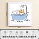捷貝 JEBE BABY浴室壁畫(huà)折疊收納柜免打孔掛墻式淋浴間防水洗澡放衣服大號置物架 加厚加固折疊-洗澡澡