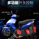 美蒂亞摩托車(chē)雙閃開(kāi)關(guān)轉向優(yōu)先剎車(chē)雙閃控制器開(kāi)關(guān)改裝按鈕喇叭大燈開(kāi)關(guān) 大船開(kāi)關(guān)