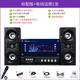 奇聲（QISHENG） 家用K歌音響臺(tái)式電腦藍(lán)牙音箱低音炮電視機(jī)家庭客廳無線話筒唱歌套裝手機(jī)點(diǎn)歌七彩燈木質(zhì)重2.1 標(biāo)準(zhǔn)版+單有線話筒