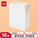 得力（deli）10本16K/20張數(shù)學(xué)作業(yè)紙信紙信稿紙 筆記本子信簽紙草稿紙作業(yè)本 3433-7