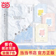 【當當 正版包郵】八月長(cháng)安作品集 最好的我們全三冊+這么多年全3冊+你好，舊時(shí)光+時(shí)間的女兒等單冊自選 振華中學(xué)系列代表作 青春文學(xué)愛(ài)情情感校園小說(shuō) 最好的我們：全三冊