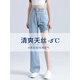 京多夢天絲牛仔褲女夏季薄款2025年新款高腰垂感窄版直筒寬松冰絲闊腿褲 淺復(fù)古 L （105-120斤）