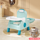 Joying Baby寶寶洗頭躺椅可折疊吃飯餐椅嬰兒童家用塑料靠背座椅子叫叫小板凳 青色+輪【洗頭餐椅叫叫椅3合1】